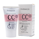 سیسی کرم فارماسی SPF25 – اصلاح رنگ پوست و پوشانندگی طبیعی