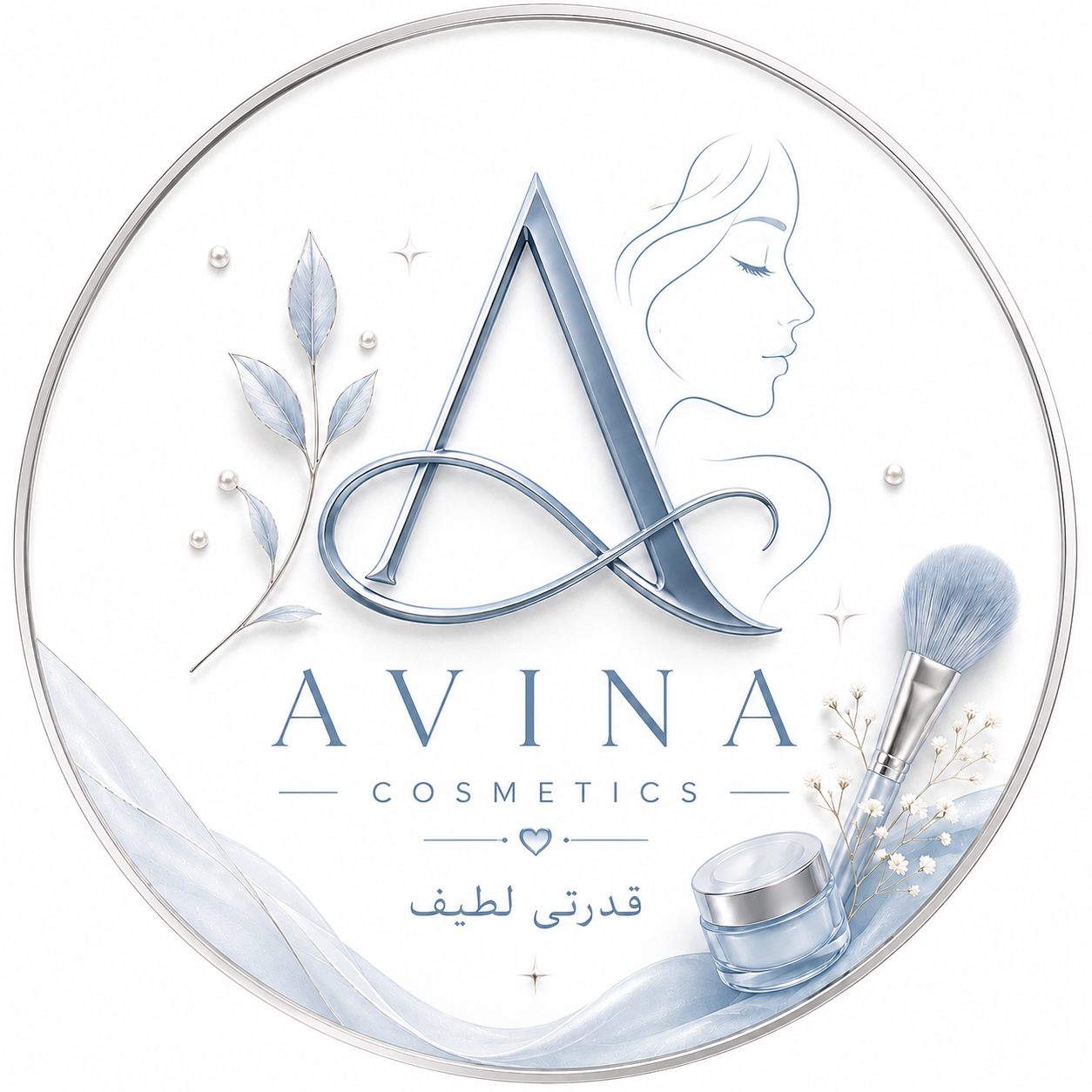 آوینا شاپ